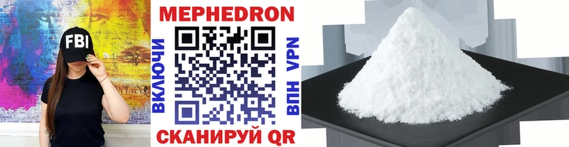Купить закладку COCAIN А ПВП ГАШ Мефедрон Темников