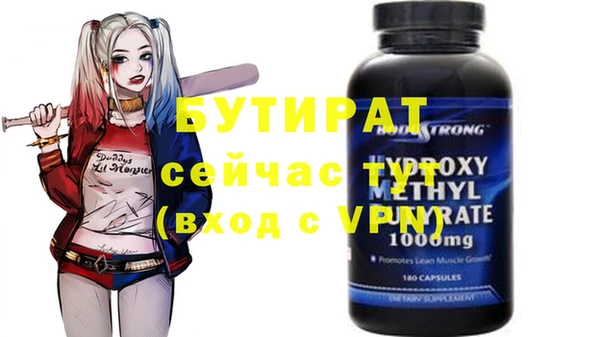 PSILOCYBIN Иннополис