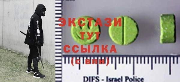 apvp Инсар
