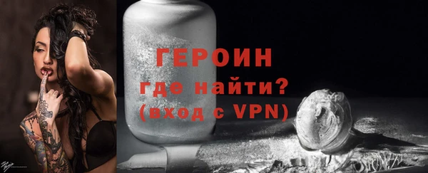 PSILOCYBIN Иннополис