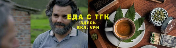 PSILOCYBIN Иннополис