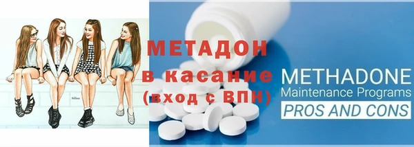 PSILOCYBIN Иннополис