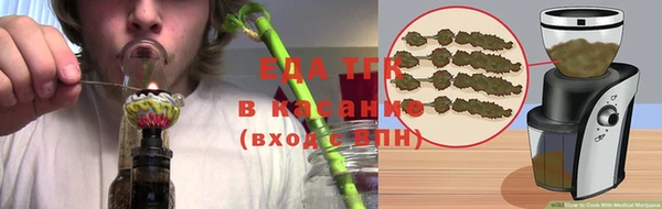 PSILOCYBIN Иннополис