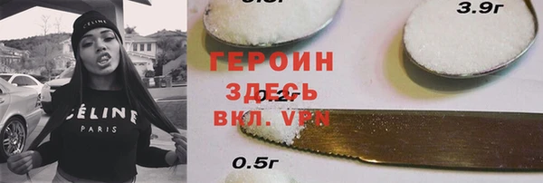 apvp Инсар