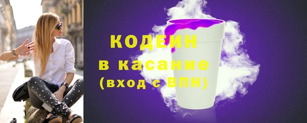 PSILOCYBIN Иннополис