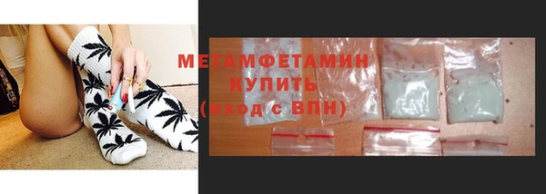 apvp Инсар