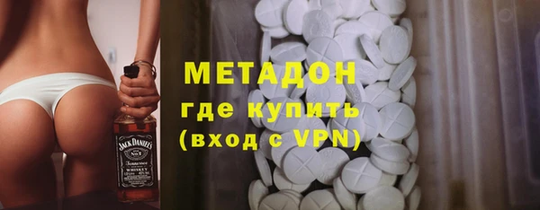 apvp Инсар