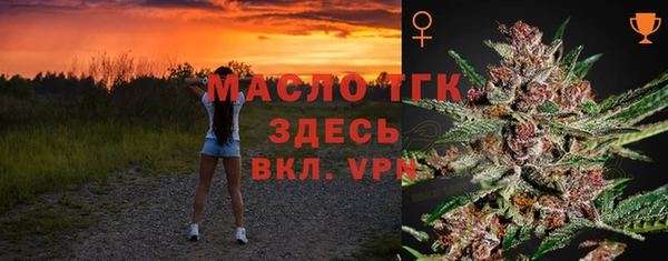 PSILOCYBIN Иннополис