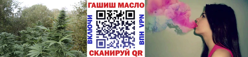 Купить  Темников  ТГК жижа 